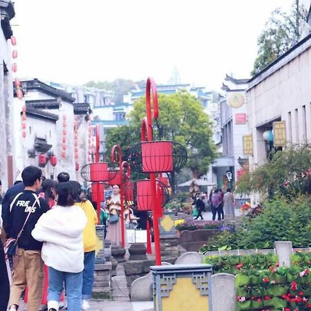 Huangshan Daylight International Youth Hostel Tunxi Екстер'єр фото