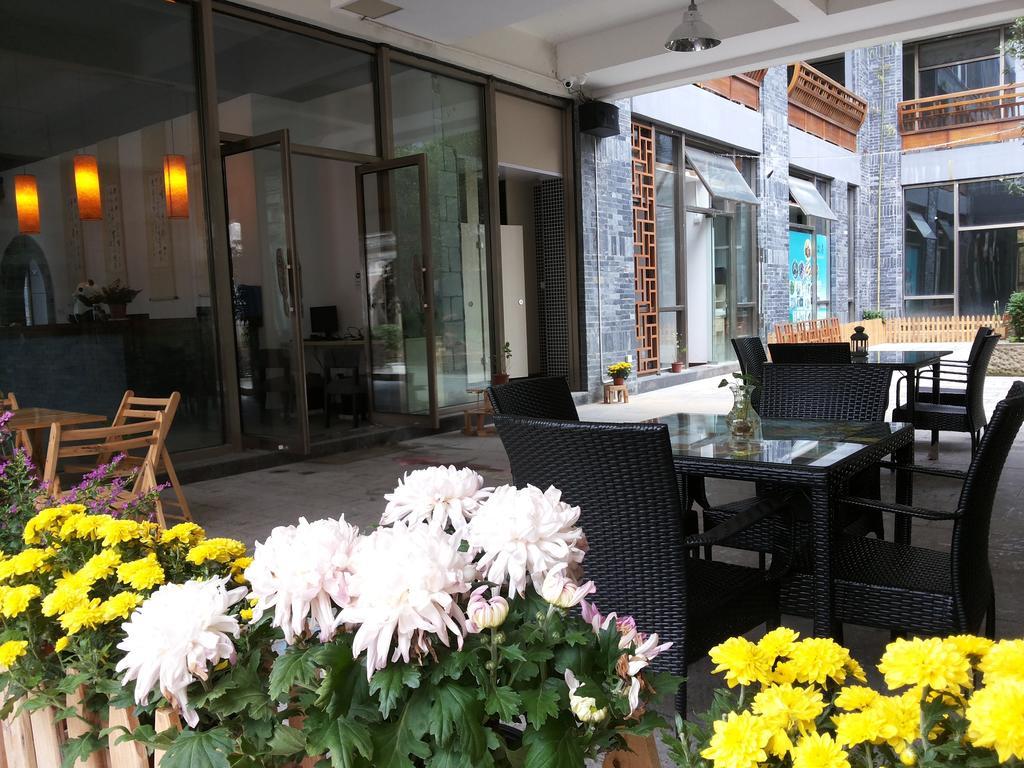 Huangshan Daylight International Youth Hostel Tunxi Номер фото