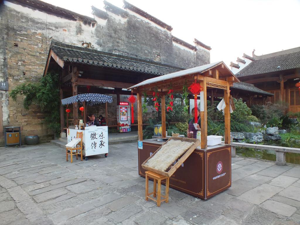 Huangshan Daylight International Youth Hostel Tunxi Екстер'єр фото