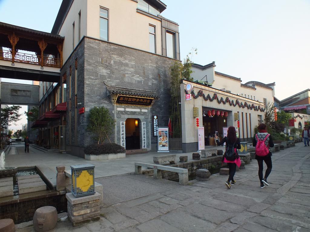 Huangshan Daylight International Youth Hostel Tunxi Екстер'єр фото