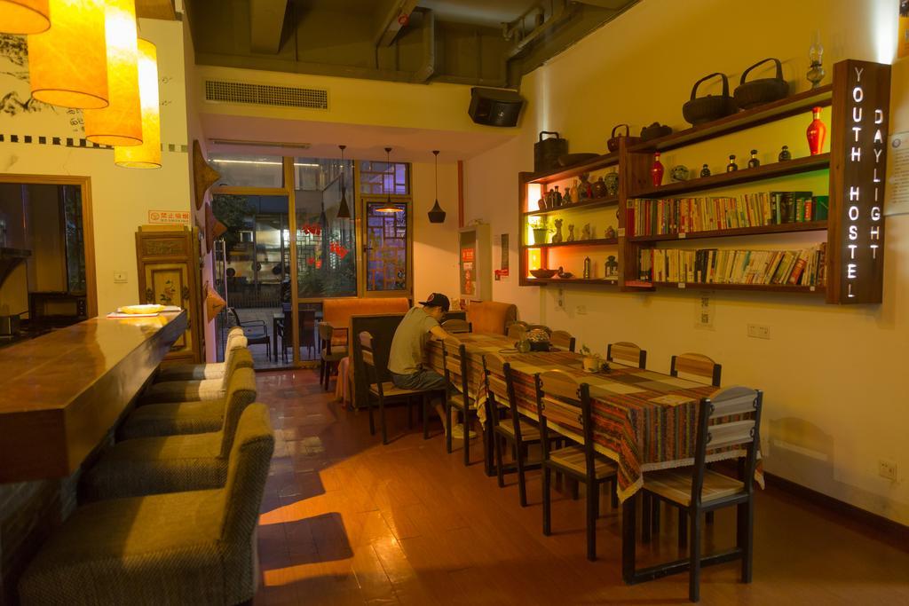 Huangshan Daylight International Youth Hostel Tunxi Екстер'єр фото