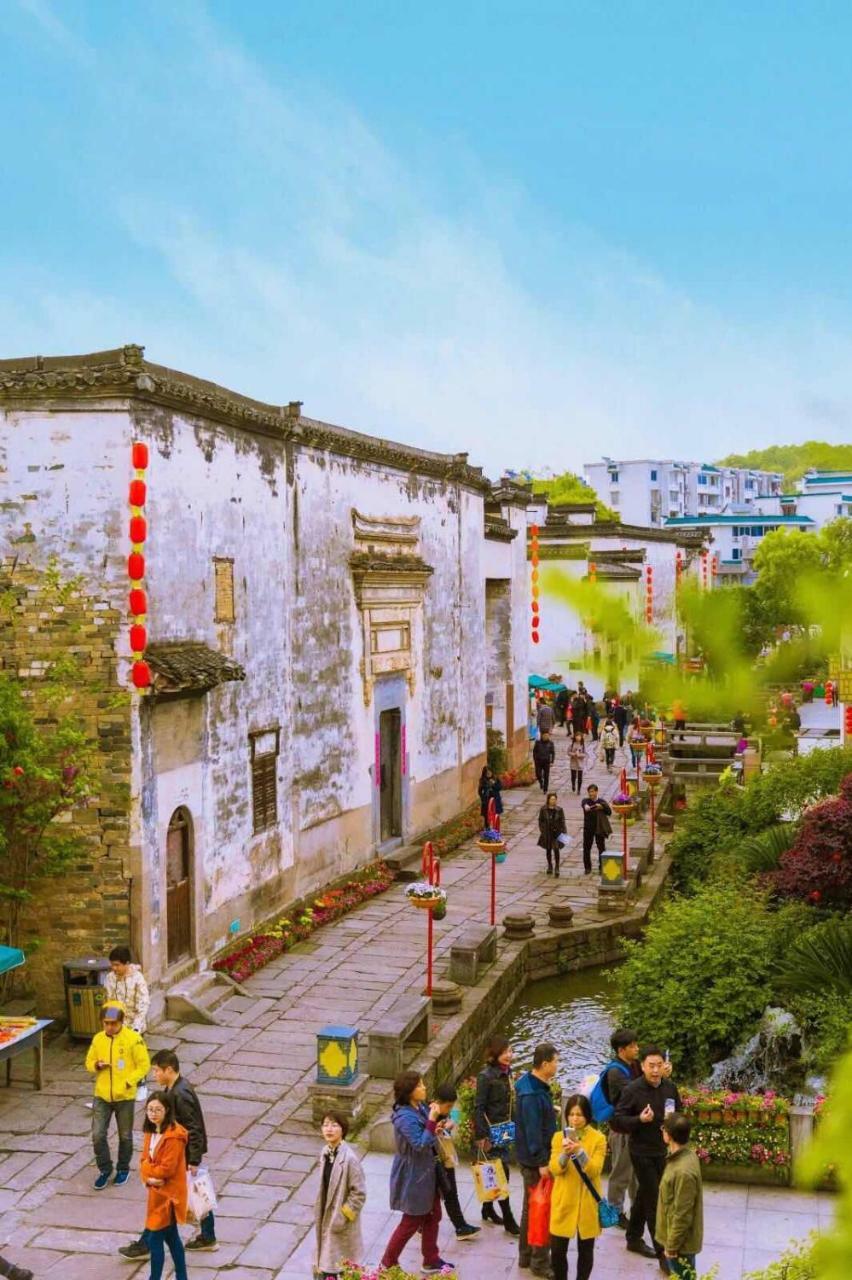 Huangshan Daylight International Youth Hostel Tunxi Екстер'єр фото